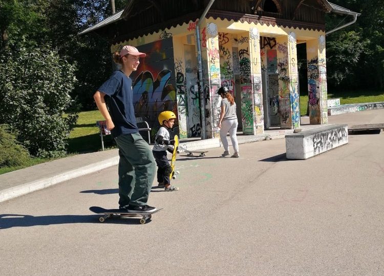 Skateboard Workshop 22.08.20